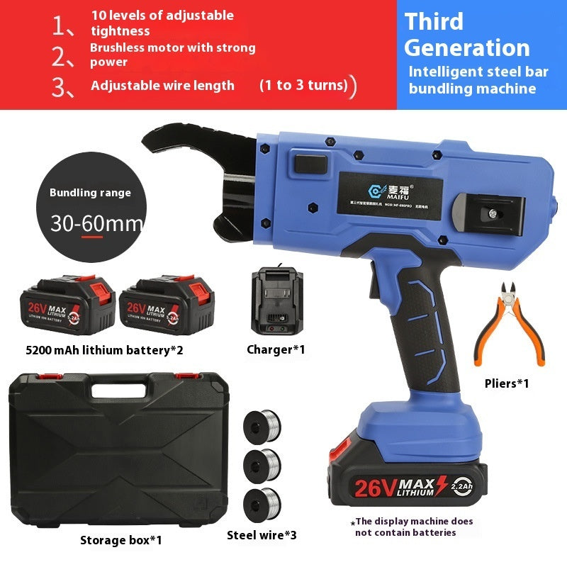 Steel Bar Tying Machine Fully Automatic Electric