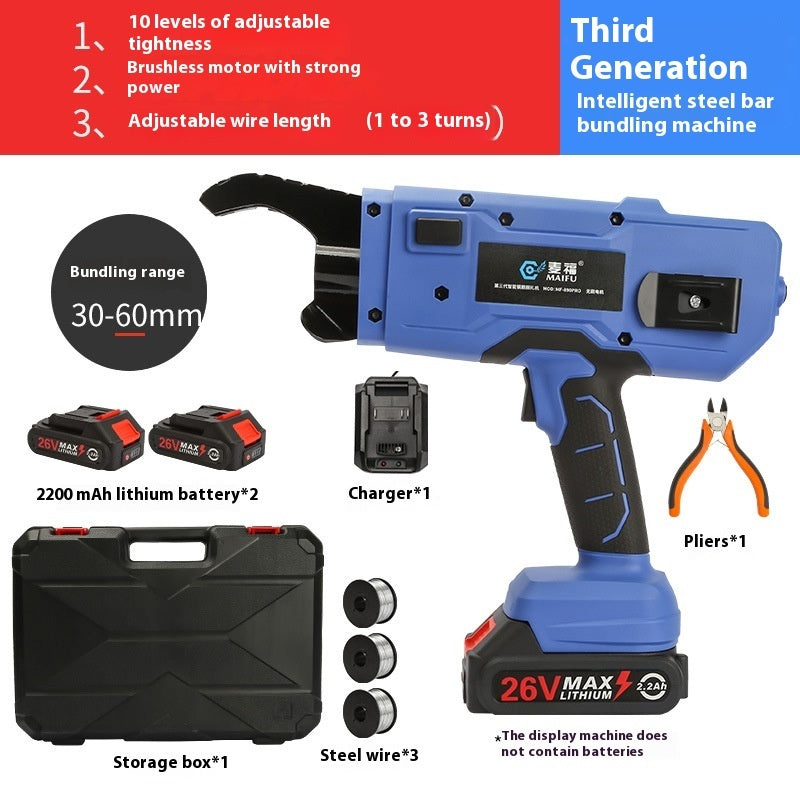 Steel Bar Tying Machine Fully Automatic Electric