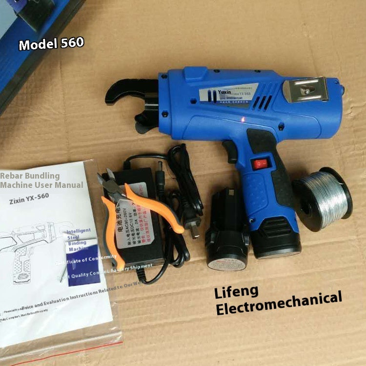 Handheld Rechargeable Automatic Binding Machine Steel Wire Binding Machine
