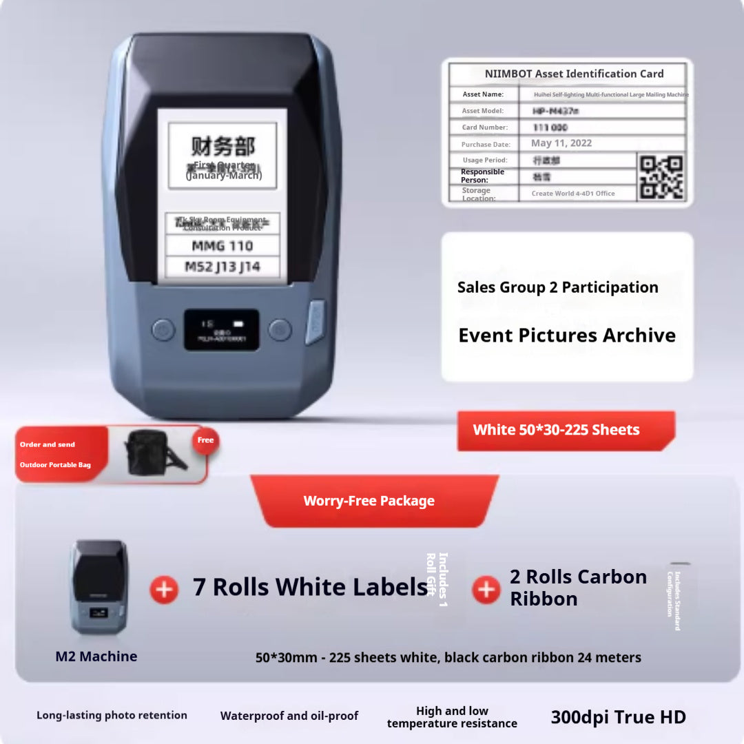 M2 Thermal Transfer Label Printer Commercial Use