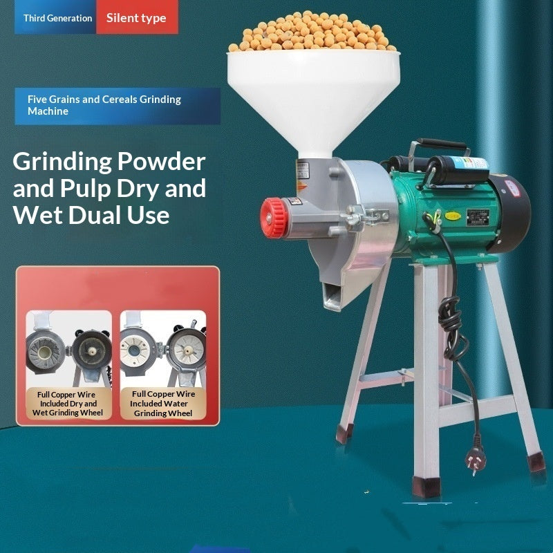 Wet And Dry Dual-use Pulping Machine Multifunctional Soy Milk Maker