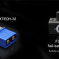 18 Channel Distributor Power Management