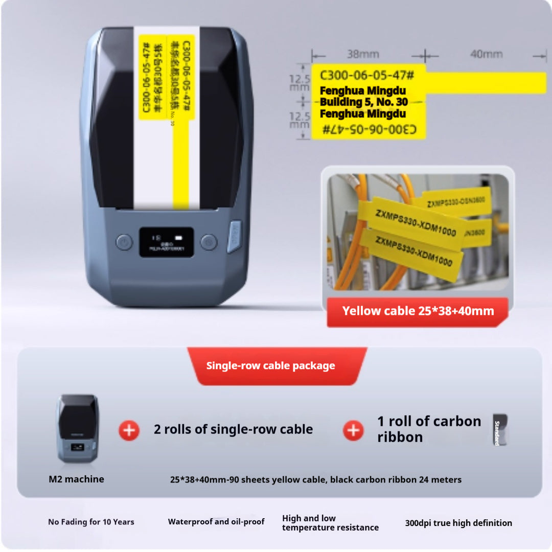 M2 Thermal Transfer Label Printer Commercial Use