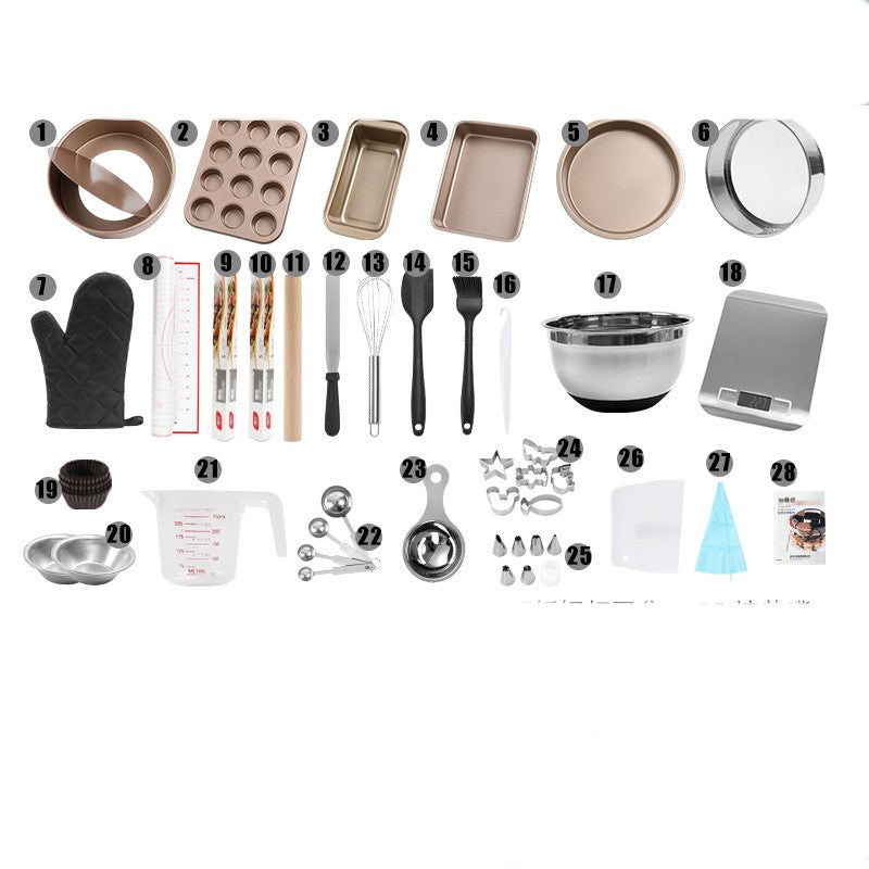 Baking Tools Oven Cake Mold Pan Full Set Pizza Plate
