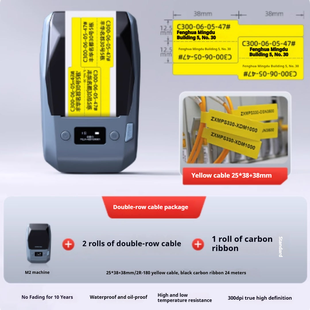 M2 Thermal Transfer Label Printer Commercial Use