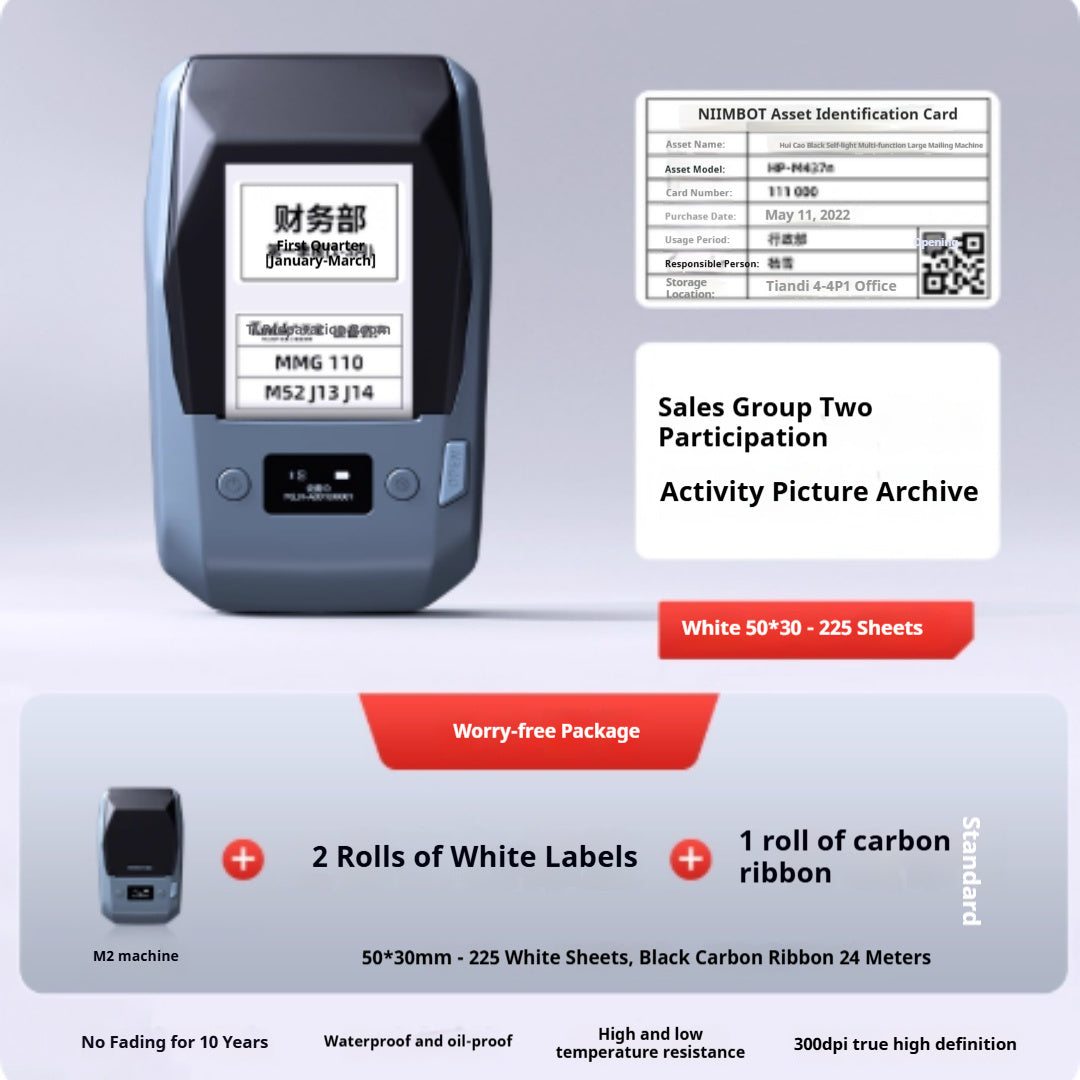 M2 Thermal Transfer Label Printer Commercial Use