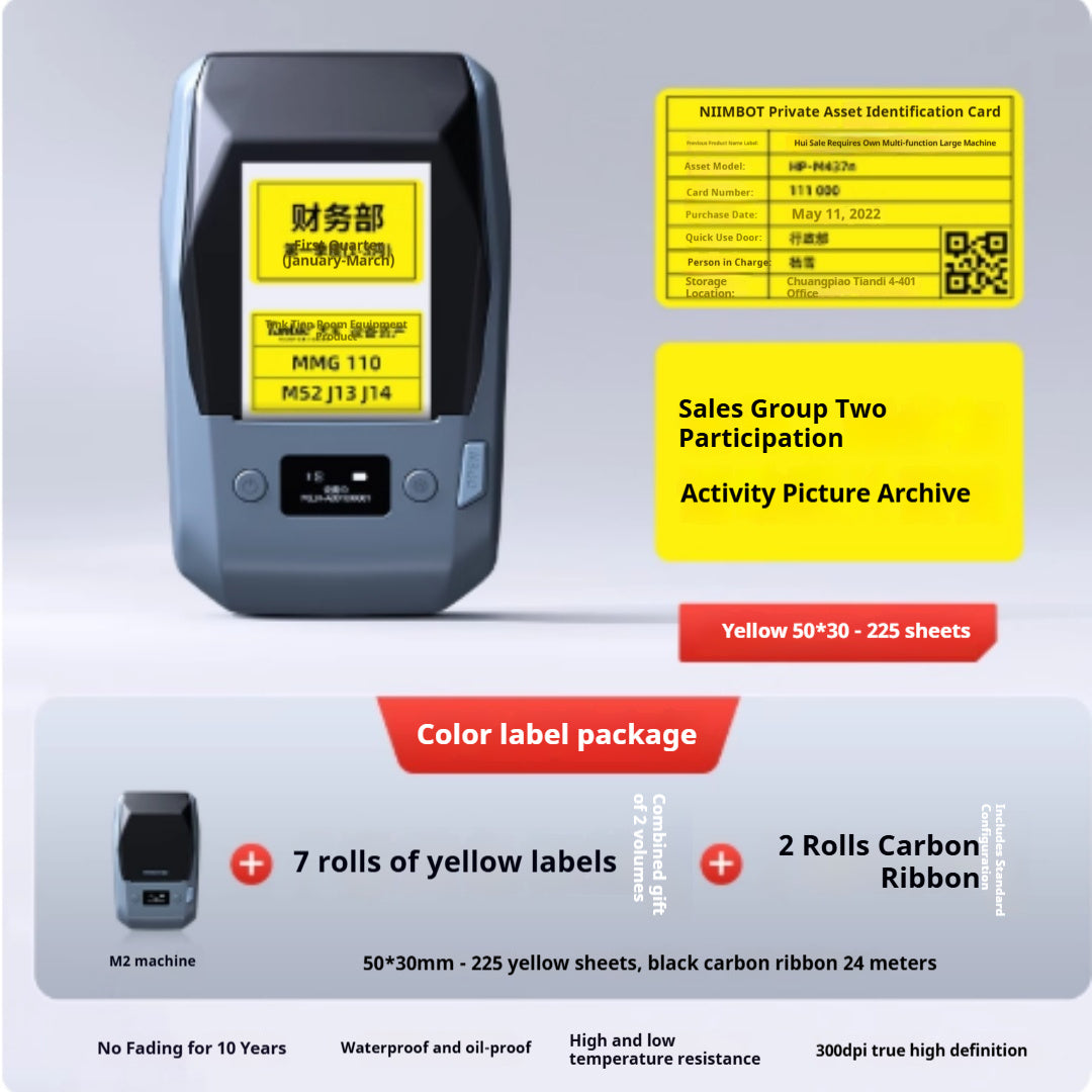 M2 Thermal Transfer Label Printer Commercial Use
