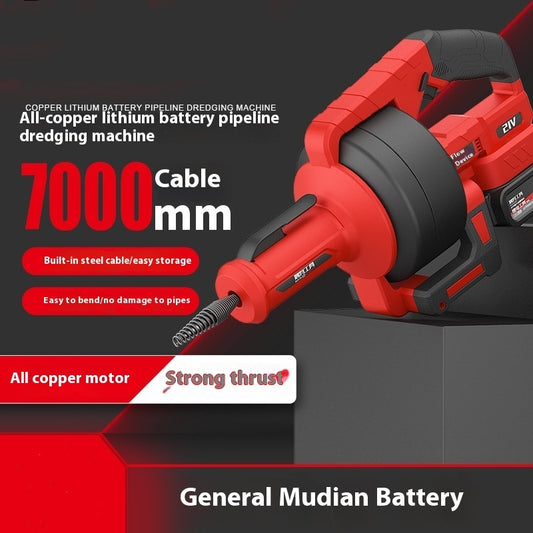 Lithium Battery Pipe Sewer Unblocking Machine Household Kitchen Sewer Toilet Blockage Cleaning