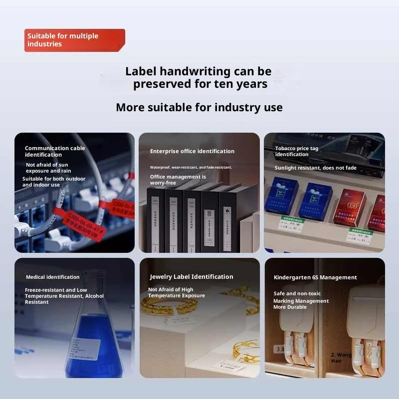 M2 Thermal Transfer Label Printer Commercial Use