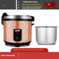 Insulated Rice Barrel 24-hour Electric Heating Commercial Use