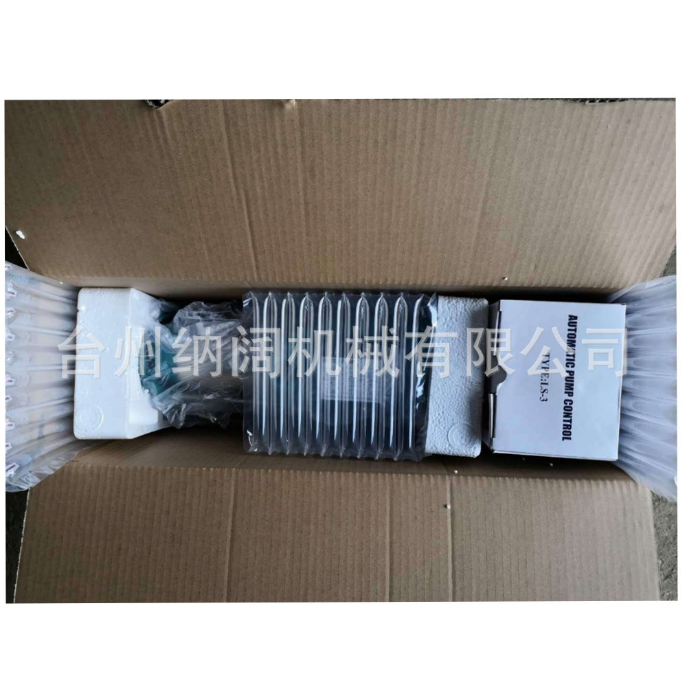 Stainless Steel Self-priming Screw Booster Household