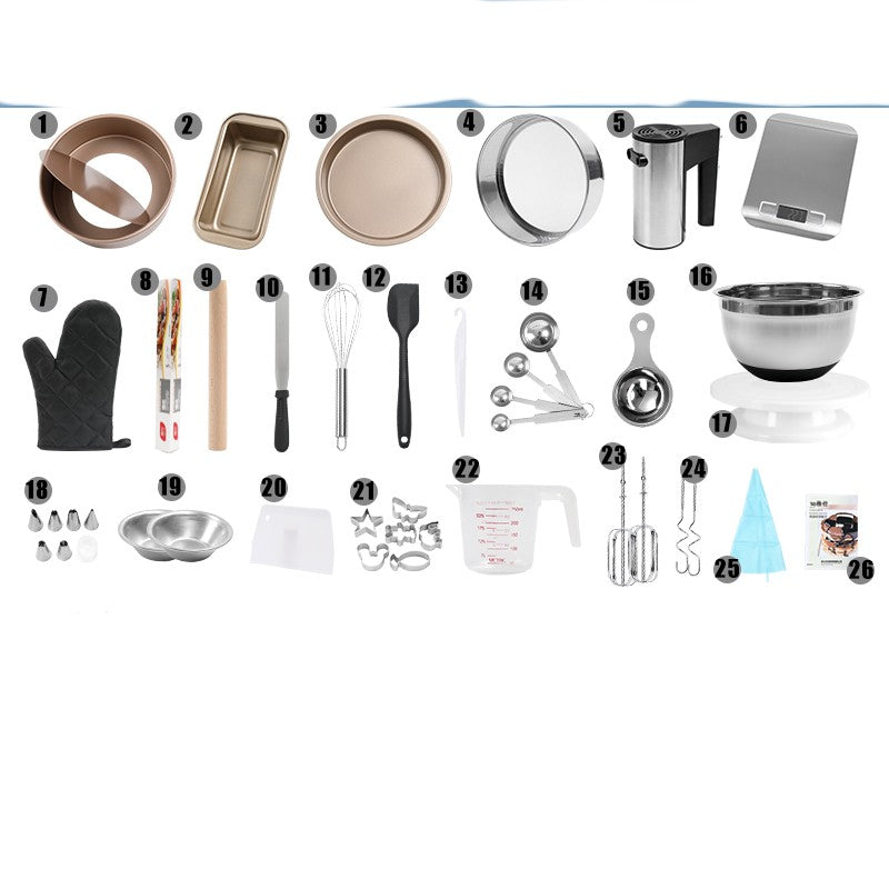 Baking Tools Oven Cake Mold Pan Full Set Pizza Plate