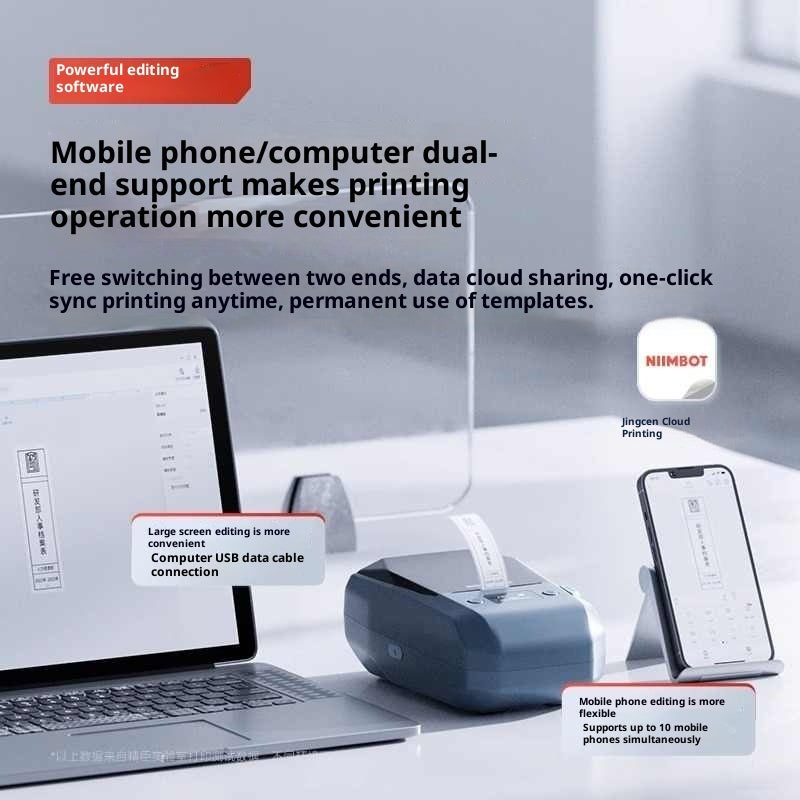 M2 Thermal Transfer Label Printer Commercial Use