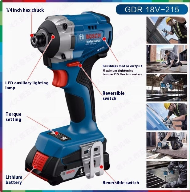 Lithium Impact Screwdriver Rechargeable Electric Screwdriver Electric Batch Short Head