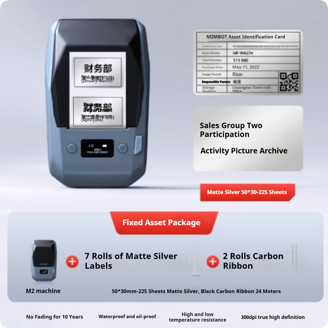M2 Thermal Transfer Label Printer Commercial Use