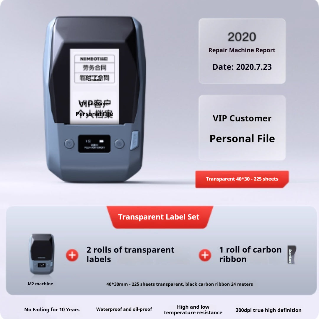 M2 Thermal Transfer Label Printer Commercial Use