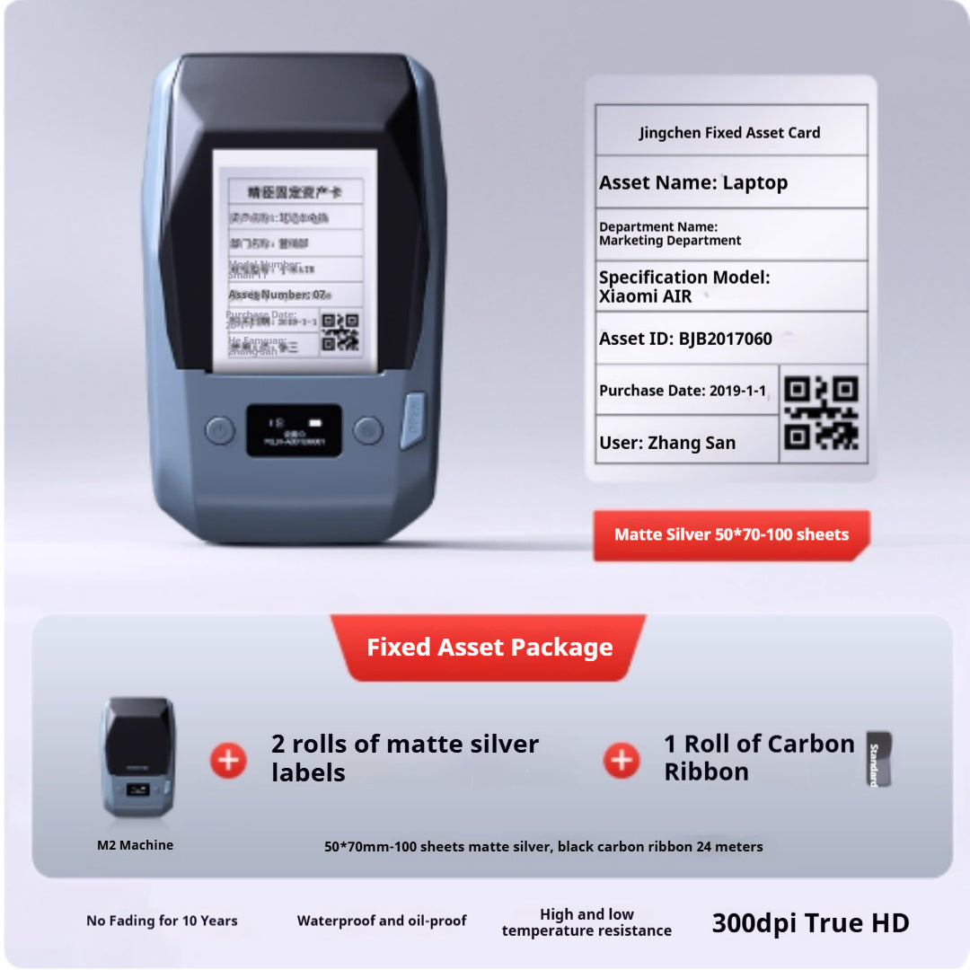 M2 Thermal Transfer Label Printer Commercial Use