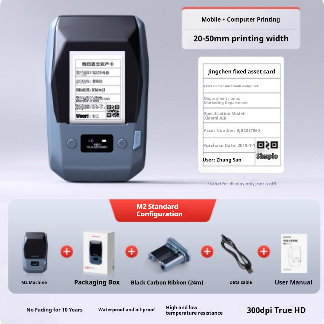 M2 Thermal Transfer Label Printer Commercial Use